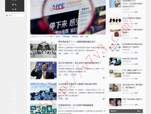 澳门开奖结果开奖直播下载最新