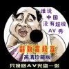 һֿӮ